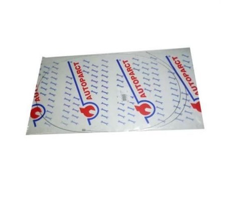 (x) KAPUT TELİ İÇ SKODA FAVORİT