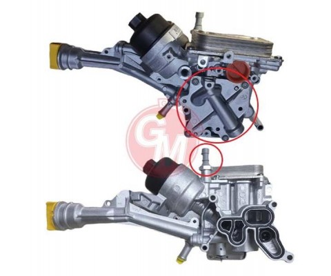 YAĞ SOĞUTUCUSU KOMPLE FIAT EGEA 16 DOBLO 10 FIORINO 10 PANDA 12 PUNTO 12 CITROEN NEMO 10 PEUGE OT BIPPER 10 ALFA ROM