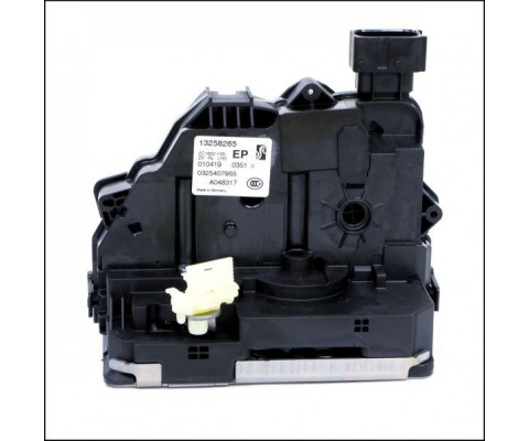 KAPI KİLİDİ ÖN ARKA UYUMLU SOL CORSA D MERIVA B 133255-55702902