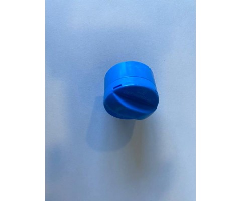 DEPO KAPAGI ADBLUE FIAT EGEA 19>