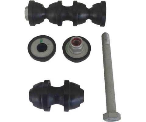 VİRAJ DEMİR UÇ LASTİK TAMİR TAKIMI FOCUS 98> UZUNLUK: 110mm