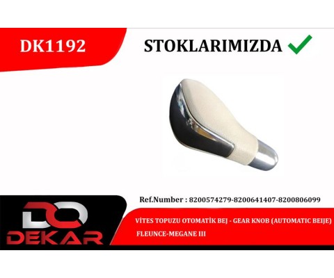 VİTES TOPUZU OTOMATİK BEJ FLEUNCE-MEGANE III