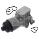 YAĞ SOĞUTUCUSU KOMPLE FORD-PEUGEOT-CİTROEN 02> FOCUS-COURIER-FIESTA-206 208 301 308 307 2008 3008 PA RTNER C3 C4 BERLINGO 1.4-1.5-1.6 TDCİ