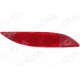 ARKA REFLEKTÖR SAĞ FLUENCE 7736004