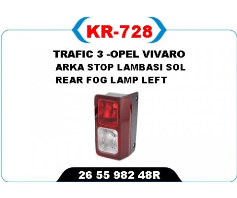ARKA SİS LAMBASI SOL TRAFIC 3 -OPEL VIVARO