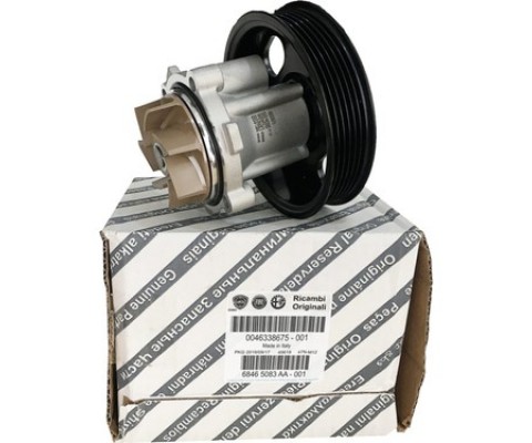 DEVİRDAİM FİAT EGEA 16> LİNEA 09> DOBLO 10> ALBEA 08> PUNTO 12> FİORİNO 09> 1.3D MJET OPEL ASTRA H-J -CORSA C-D-E-COMBO C-D-MERIVA A-B-BIPPER- NEMO-TIGRA 1.3 CDTI DTH-MTJ-JTD-CDTİ Y13DTC-Z13DT-Z13DTH-A