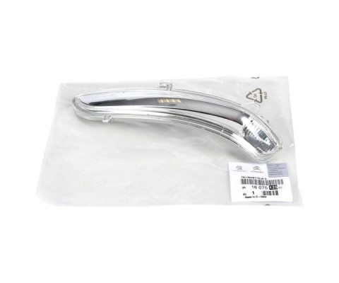 DIŞ DİKİZ AYNA SİNYALİ SOL OPEL CORSA F 19> PEUGEOT P208-P2008 13> CITROEN C3 16> C4 14>