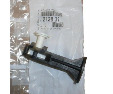 DEBRİYAJ PEDAL FİBERİ 207-307-308-PARTNER-BERLINGO