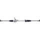 DİREKSİYON KUTUSU ELEKTRİKLİ ROT BAŞ LI HYUNDAI GETZ 1.3L G4EA 02-05 / 1.4L G4EE 06-10 / 1.6L G4ED 03-09 / 1.5L D3EA D4FA CRDi 03-10