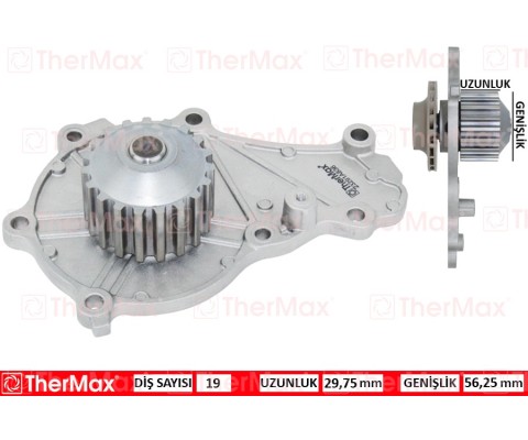 DEVİRDAİM P207-P208-P301-P308-P508-P2008-P3008-P5008 08>PARTNER-BERLINGO-RIFTER-JUMPY-C5-C4-DS4-C3-D S3-DS5-C-ELYSEE 1.6 HDI DV6C DV6DTED FOCUS 04>11 1.6 TDCI FOCUS 11>17 ECOSPORT 14> FIESTA 08>17 KUGA