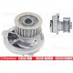 DEVİRDAİM ASTRA F-G-VECTRA A-B-OMEGA B-KADETT E-CALIBRA A 1.8i 16V-1.7D-2.0i 16V T 1334041
