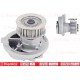 DEVİRDAİM ASTRA F-VECTRA A-OMEGA A 1.8-2.0 95-98 -FRONTERA PA577 T