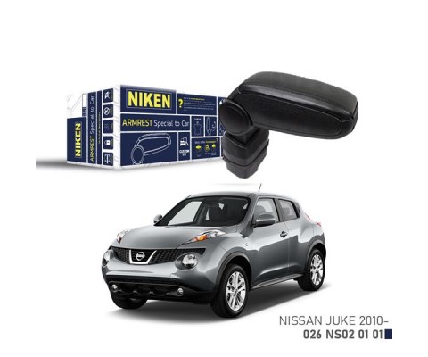 ARACA ÖZEL KOL DAYAMA SİYAH NISSAN JUKE 10 >
