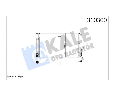 KLİMA KONDENSERİ COMBO D-CORSA D-E ADAM-BIPPER-TEPEE-NEMO 1.2-1.4 HDI 08 FIORINO 1.4-1.3D MJ 07 571x351X12
