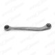 MERCEDES S-CLASS W140 STABILIZER ROT