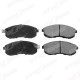 ÖN FREN BALATA NISSAN JUKE 1.6L HR16DE DIG-T F15 10-> 1.5L Dci F15 10-> / MAXIMA 2.0L VQ20DE DOHC A3 2 A33 V6 95-03 / 3.0L VQ30DE DOHC A32 V6 95-> / SUZUKI SX4 1.6L M16A VVT RW416 05-> - Aşınma ikaz s