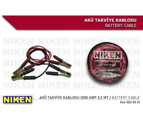 AKÜ TAKVİYE KABLOSU 1200 AMP 2.3 MT
