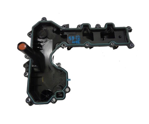 KÜLBÜTÖR KAPAĞI 208-2008-308-3008-508-5008-RIFTER-C3 AIRCROS-C4 CACTUS-C3 III-C5 AIRCRO-DS 3- CORSA F-CRSSOLAND X 1.2