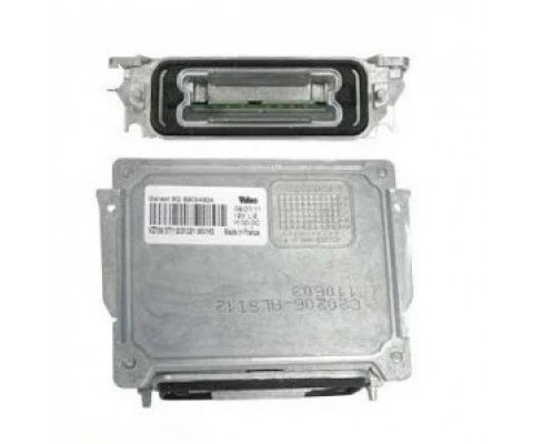 XENON FAR BEYNİ MEGAN II - LAGUNA III 7701208945 ORJINAL
