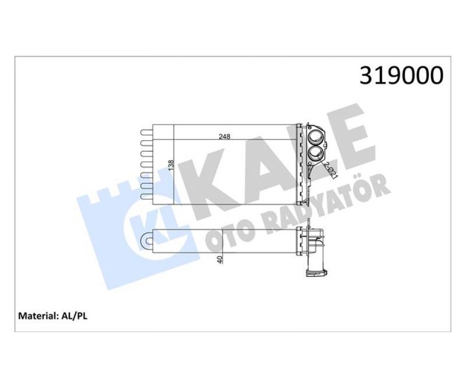 KALORİFER RADYATÖRÜ 206 98>XSARA 99> 247x134