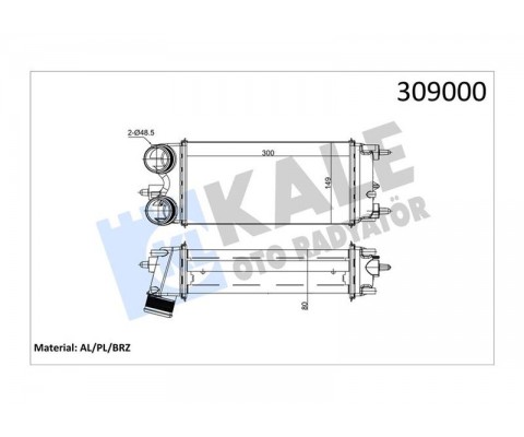TURBO RADYATÖRÜ FORD FİESTA-COURİER-ECOSPORT-BMAX 13> 1.5-1.6 TDCİ