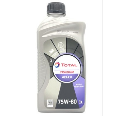 ŞANZIMAN YAĞI TRAXİUM GEAR 8 75W80 12B 1 LİTRE