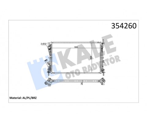 RADYATÖR FIESTA V-FUSION 1.6TDCI AC KLİMASIZ MEK 593x379x26