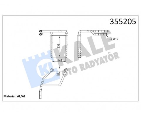 KALORİFER RADYATORU BRAZING FORD TOURNEO CUSTOM V362 12 TRANSIT V362 14