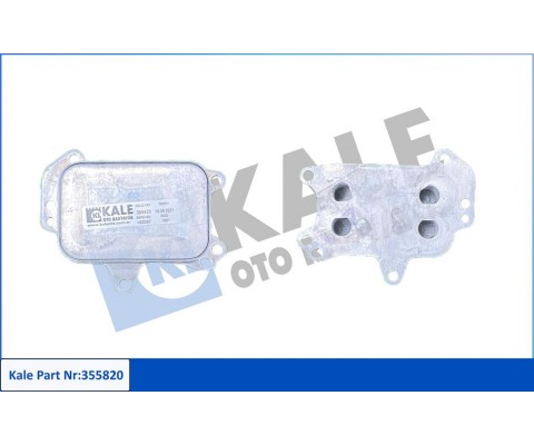 MOTOR YAĞ SOĞUTUCU BERLINGO-C3-C4-DS3-DS4-DS5-JUMPY-2008-208-3008-301-308-5008-508-EXPERT-PARTNER