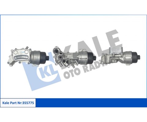 YAG SOGUTUCU KOMPLE GRANDLAND-P207-P308-P508 P3008 P5008 RCZ DS3 DS4 DS5 C3 III C4 C5 1.6 16V THP EP6CDT EP6CDT NINI R60 R61