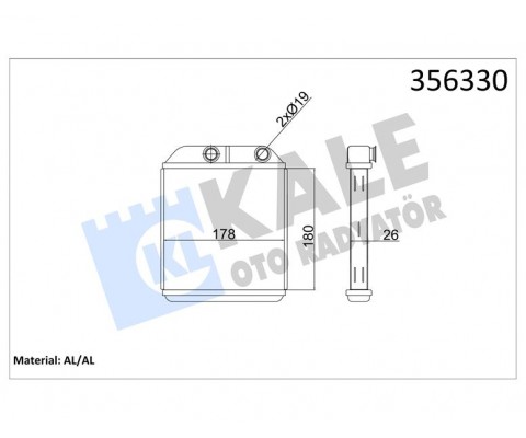 KALORİFER VOLVO S40-V40-MITSUBISHI CARISMA-SPACE STAR MPV 1.6 1.8 2.0T 1.9DI 95 03 BORUSUZ 26MM AL/BRZ 180X178X26 MR460150-MR460151