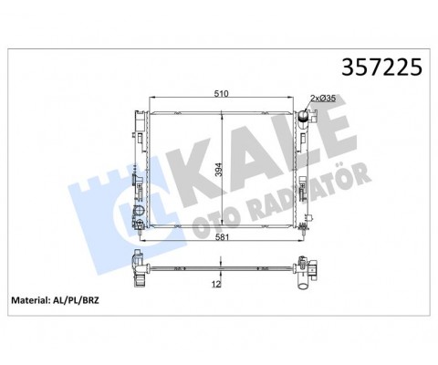 RADYATÖR NISSAN MICRA V 1.5DCI 16 -RENAULT CLIO V 1.0 19 MT 12MM AL/BRZ 510X394.3X12