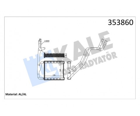 KALORIFER RADYATORU COURIER 14 -ECOSPORT 1.6TDCI 13 17 B-MAX 1.0 ECOBOOST 1.5 1.6TDCI 12 15