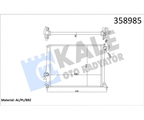 MOTOR SU RADYATÖRÜ GRAND SCENIC IV 15 MEGANE IV 15 SCENIC IV 15 1.2 TCE 1.3 TCE 1.5dCi 539x446x27