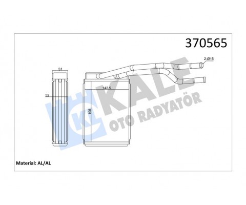KALORİFER FORD FIESTA 02 14-ECOSPORT 03 12 BRAZING AL-AL 195X142.5X52 KALORİFER RADYATÖRÜ