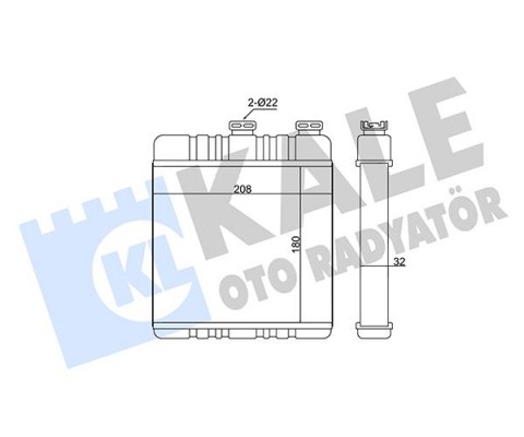KALORİFER RADYATÖRÜ ASTRA G-ZAFIRA 206x180x32