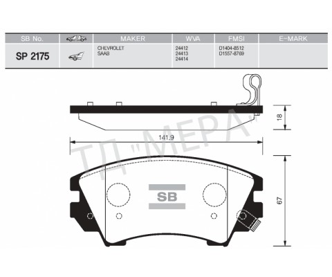 ÖN FREN BALATA OPEL ASTRA J 12- / INSIGNIA 08- / ZAFIRA 11- / SAAB 9.5 10- 17 JANT