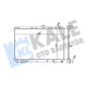 RADYATÖR AL/PL/BRZ VOLVO S40 1.6 1.8 1.8İ 2.0 1995-2004 V40 1.6 1.8 1.8İ 2.0 1995-2004
