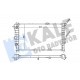 SU RADYATÖRÜ OPEL VECTRA A 1.6I 2.0I 16V 1.7D 90-95 CALIBRA A 2.0I 94-97 MT AC NAC BRAZING 617x368x26 90443463-90443466