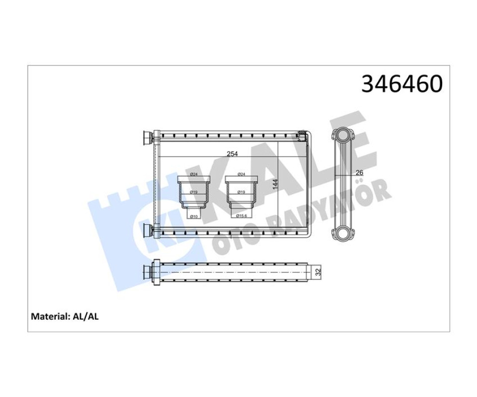 KALORIFER RADYATORU BMW E87 E90 F26 F25 E84 E92 E91 E81