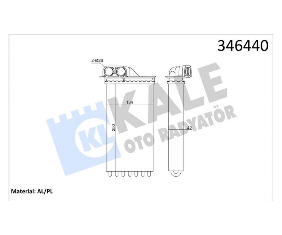 KALORİFER RADYATÖRÜ C2 03>C3 02/02>1007 10/05> 1.4-1.6-1.6 16V-1.4HDI 250x140