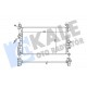 MOTOR SU RADYATÖRÜ OPEL CORSA E 14>19 ADAM 14>18 1.0 B10XFL-XFT F10XFL-D10XFT 1.3 B13DTC-B13DTN-B13D TE-B13DTR