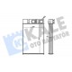 KALORİFER RADYATÖRÜ OPEL INSİGNİA 2.0 CDTİ 08 > CRUZE 06 > 206X150X26 OTO.-MEK.