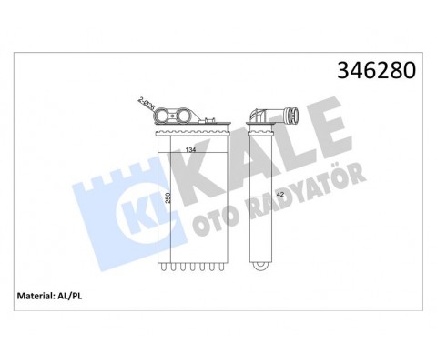 KALORİFER RADYATÖRÜ C4 04>P307 04> AC KLİMASIZ 247x134x42
