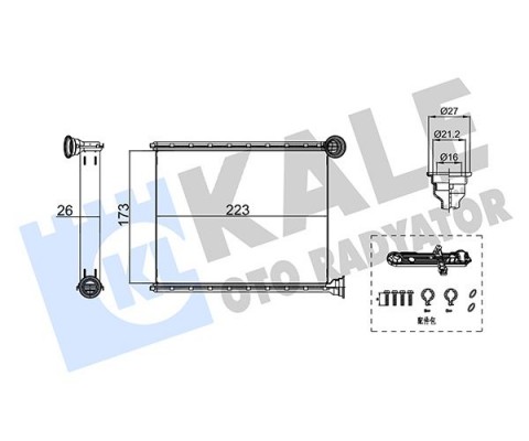KALORİFER RADYATÖRÜ PEUGEOT 508 2011>