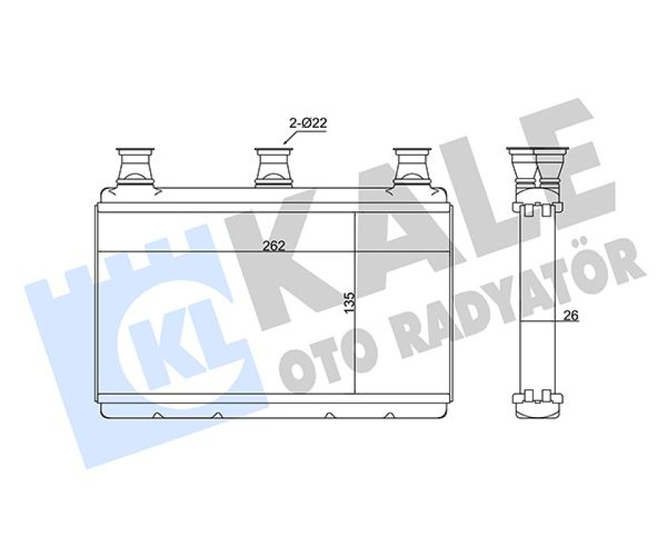 KALORIFER RADYATORU BMW E60 E63 E64