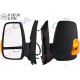 DIŞ DİKİZ AYNASI SOL TRANSIT V363 14> KISA KOL -KATLANMAZ E LEKTRİKLİ ISITMALI SARI SİNYALLİ DESENLİ KONVEKS 6 FİŞ VM-6329NEHL
