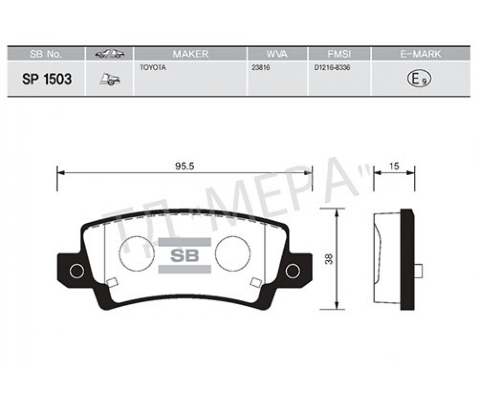 ARKA FREN BALATA TOYOTA COROLLA 1.4L 1.6L 4ZZ-FE 3ZZ-FE ZZE120 ZZE121 VVTi 02-06 / 1.4L 1NDTV NDE120 04-06