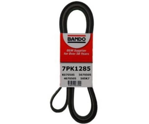 KANALLI KAYIŞ VW TRANSPORTER 2.8 VR6 00-03 -HONDA CIVIC 2.0 TYPE R 16V 01-05 - NISSAN 7PK1280