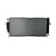 KLİMA RADYATÖRÜ KONDENSER NISSAN PICK UP 2.5L TD25 D22 97-02 / SKYSTAR 2.5L YD25DDTi D22 03->